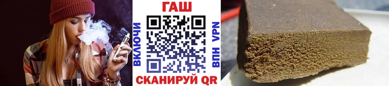 Как найти наркотики Зеленокумск Cocaine A-PVP Меф мяу мяу
