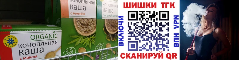 Canna-Cookies марихуана  дарк нет какой сайт  Зеленокумск 
