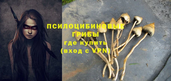 кокаин VHQ Абаза
