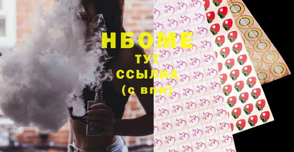 дживик Ростов