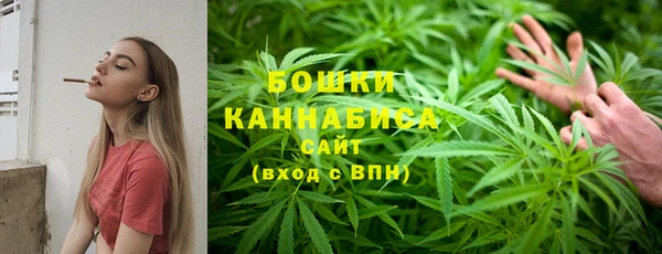 кокаин VHQ Абаза