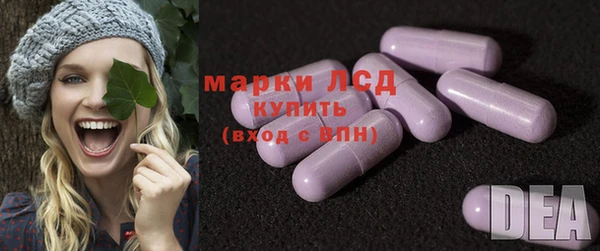 дживик Ростов