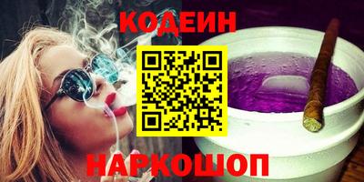 кокаин VHQ Берёзовский