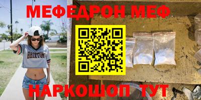 кокаин VHQ Берёзовский
