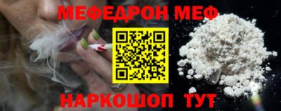 кокаин VHQ Берёзовский