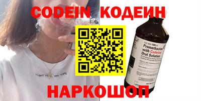 кокаин VHQ Берёзовский
