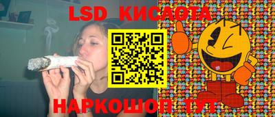 кокаин VHQ Берёзовский