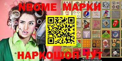 кокаин VHQ Берёзовский