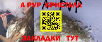 кокаин VHQ Берёзовский