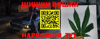 соль ск Беслан