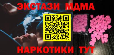кокаин VHQ Берёзовский