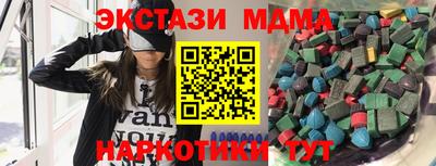 кокаин VHQ Берёзовский