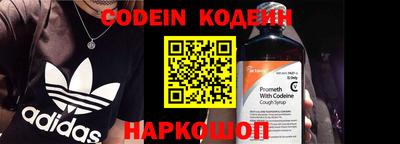 кокаин VHQ Берёзовский