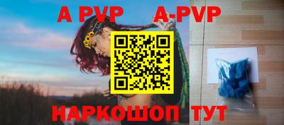 кокаин VHQ Берёзовский