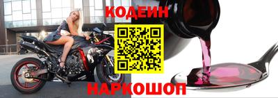 кокаин VHQ Берёзовский