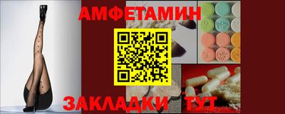 кокаин VHQ Берёзовский