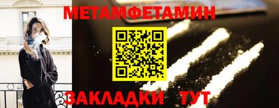 кокаин VHQ Берёзовский