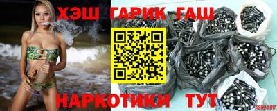 кокаин VHQ Берёзовский