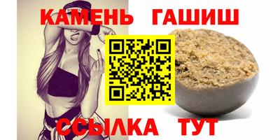 кокаин VHQ Берёзовский