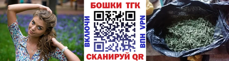 Шишки марихуана Amnesia  Зеленокумск 